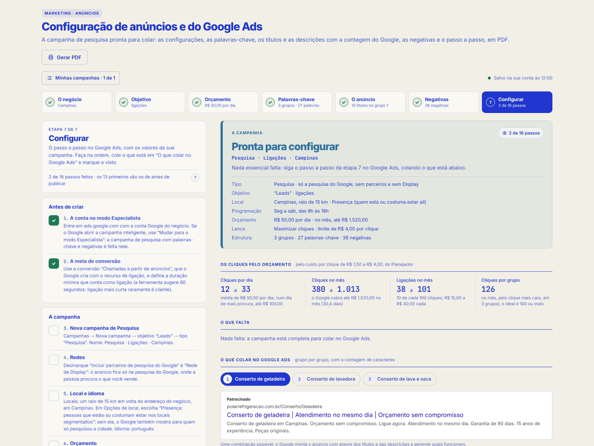 Tela da ferramenta Configuração de anúncios e do Google Ads